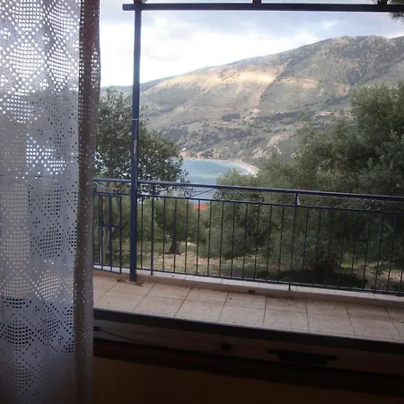 Rogakia Village Est. 1983