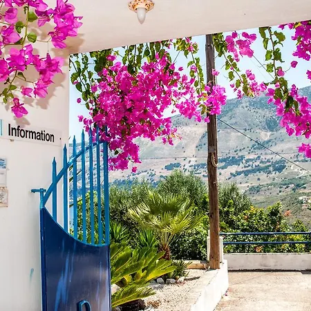 Rogakia Village Est. 1983 Ζόλα