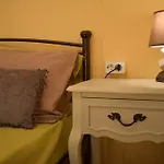 Aparthotel Rogakia Village Est. 1983 4*