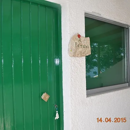 Apart-hotel Rogakia Village Est. 1983