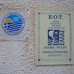 Rogakia Village Est. 1983